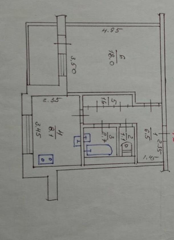 Квартира, 1-кімн., Харьков, Новые Дома, Каденюка (Танкопия)