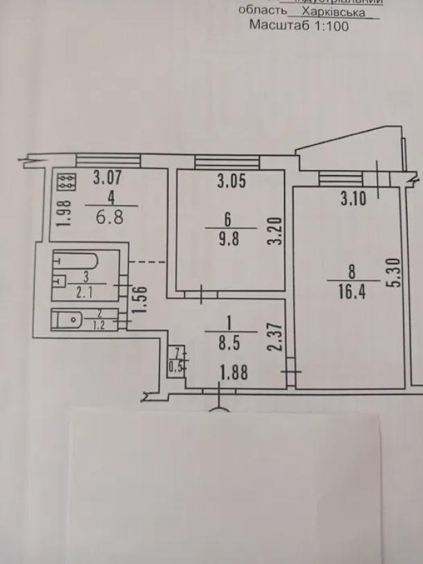 Квартира, 1-кімн., Харьков, Масельского метро, Бригады «Хартия» (Маршала Рыбалко)