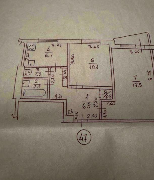 Квартира, 2-кімн., Харьков, 608м/р, Академика Павлова