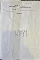 квартира, Харьков, Рогань жилмассив, Зубарева