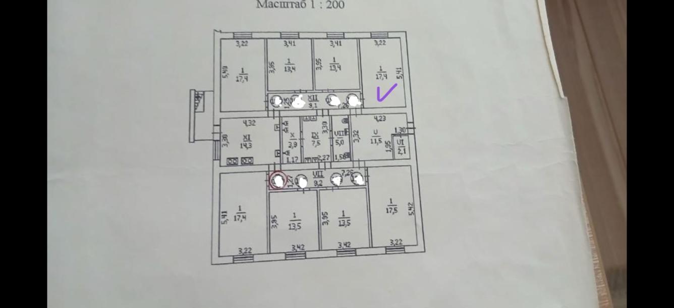 Комната, Харьков, Завод Шевченко, Селянская (Совхозная, Пионера)