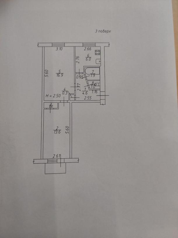 Квартира, 2-кімн., Харьков, ХТЗ, Мира