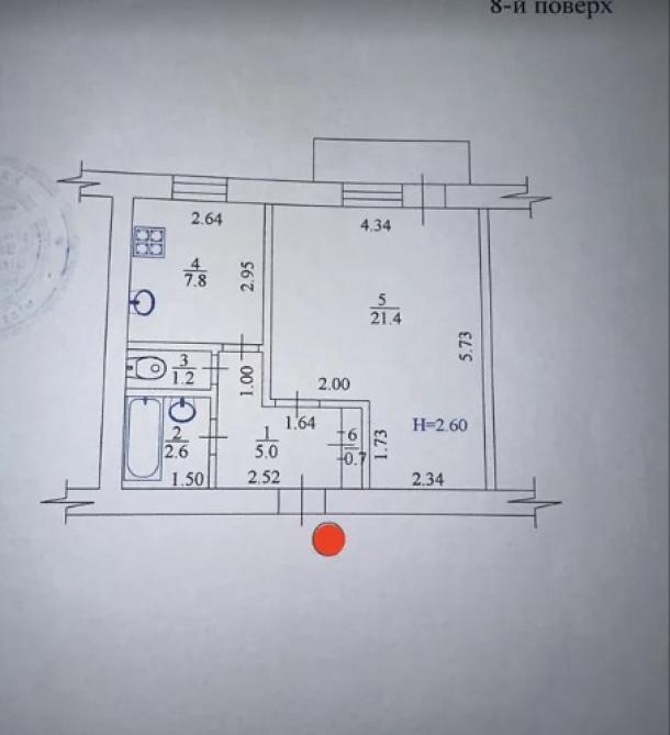 Квартира, 1-кімн., Харьков, Пятихатки, Академика Вальтера