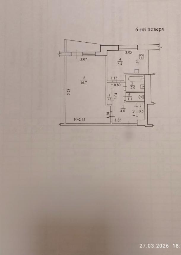 Квартира, 1-кімн., Харьков, 2 Северная Салтовка, Соборности Украины (Дружбы Народов)