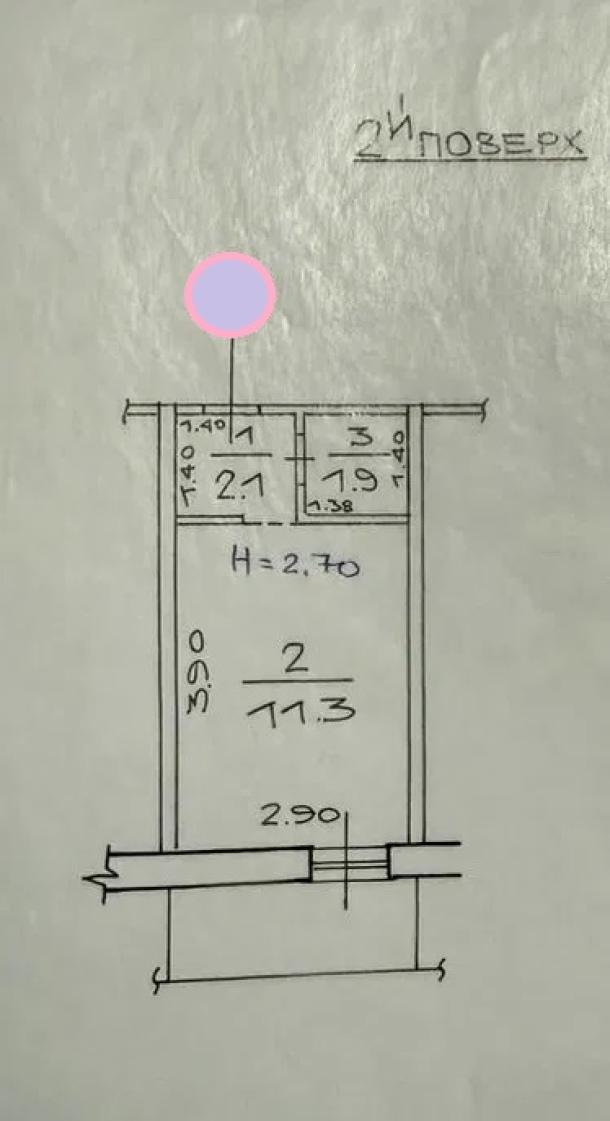 Гостинка, Харьков, Восточный, Электровозная