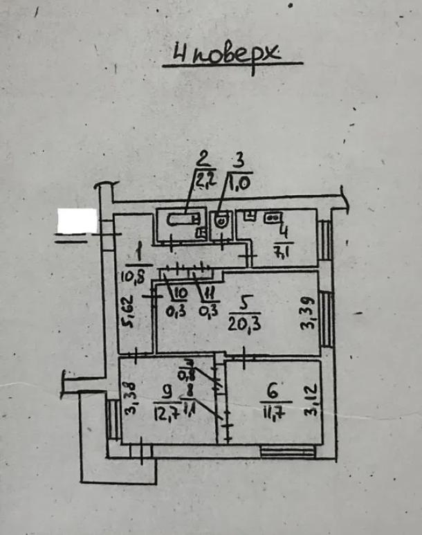 Квартира, 3-кімн., Харьков, Госпром, Независимости пр. (Правды пр.)