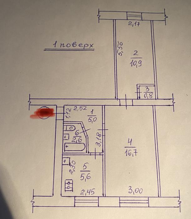 Квартира, 2-кімн., Харьков, Новые Дома, Льва Ландау пр.