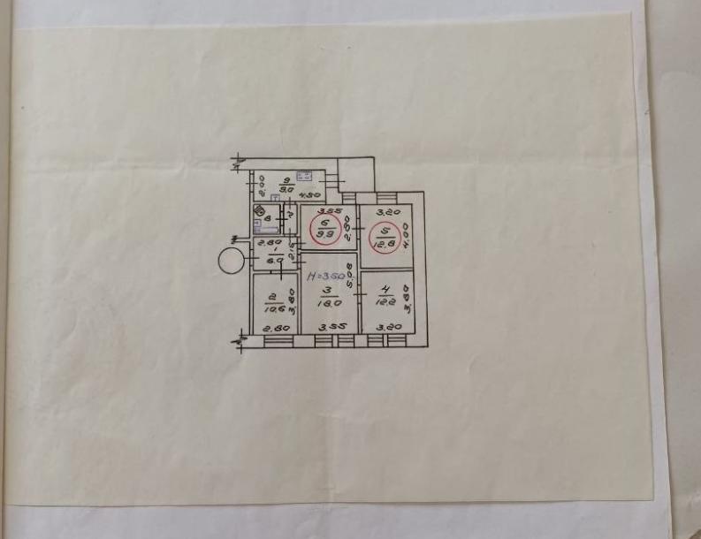 Комната, Харьков, Центр, Сумская