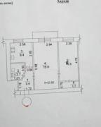 квартира, Харьков, Новые Дома, Харьковских Дивизий