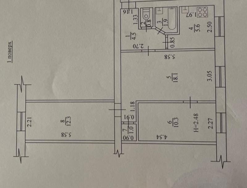 Квартира, 3-кімн., Харьков, Одесская, Зерновая (Совхозная 1-19)