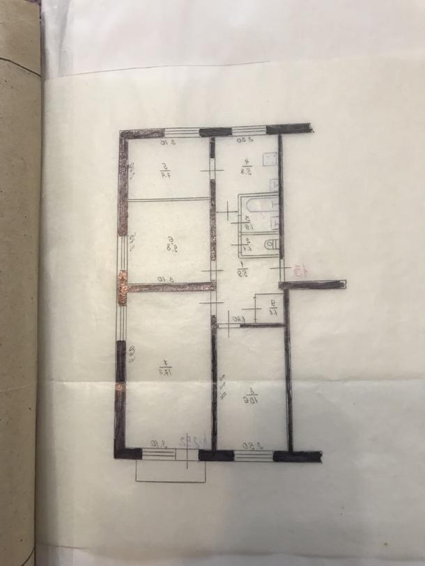 Квартира, 3-кімн., Кочеток, Чугуевский район, Гагарина в-зд