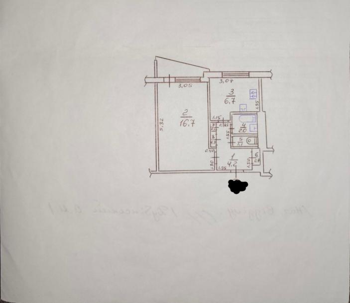 Квартира, 1-кімн., Харьков, Рогань жилмассив, Зубарева