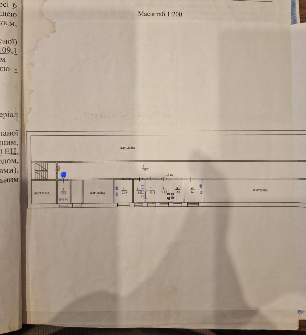 Комната, Харьков, ХТЗ, Библика
