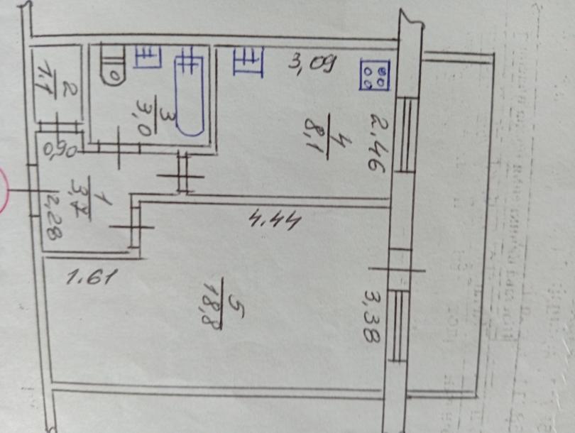 Квартира, 1-кімн., Харьков, 605м/р, Гарибальди
