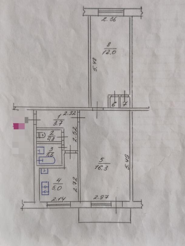 Квартира, 2-кімн., Харьков, 606м/р, Светлая