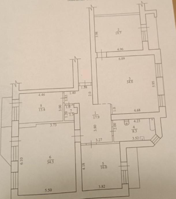 Квартира, 4-кімн., Харьков, Центр, Университетская