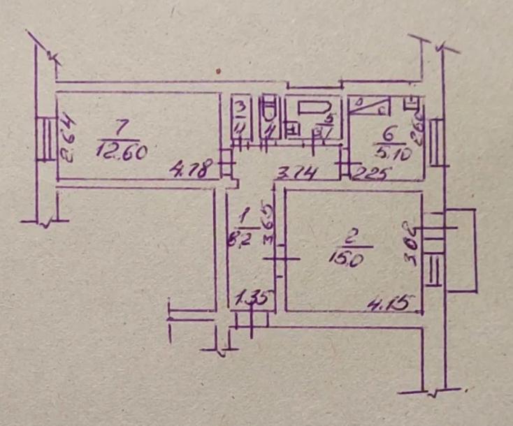 Квартира, 2-кімн., Харьков, Москалевка, Цигаревский пер.