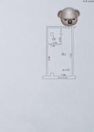 гостинка, Харьков, ИВАНОВКА, Лозовская