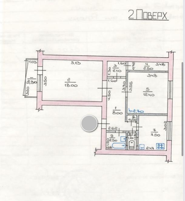 Квартира, 2-кімн., Рогань, Харьковский район, Культуры (Калинина, Свердлова, Советская Советский 3 пер.)