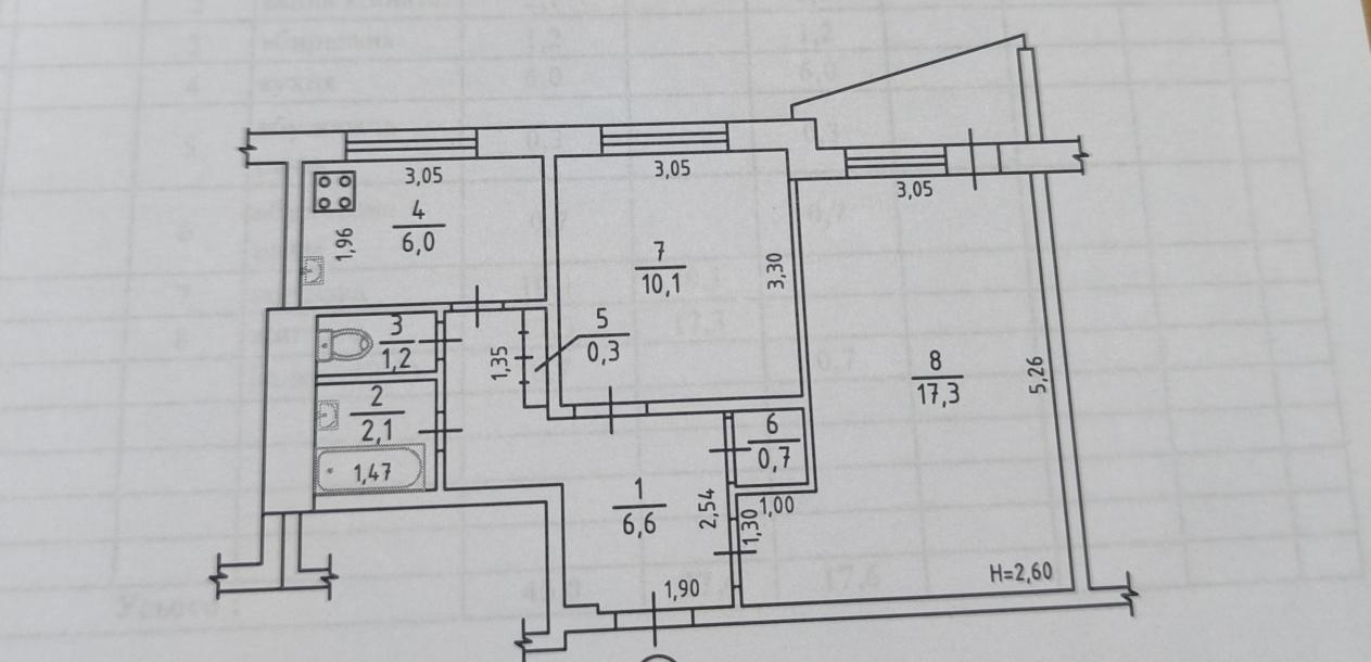 Квартира, 2-кімн., Харьков, Новые Дома, Каденюка (Танкопия)