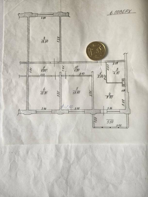 Квартира, 3-кімн., Харьков, Песочин, Кушнарева