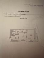 квартира, Харьков, Салтовка, Амосова