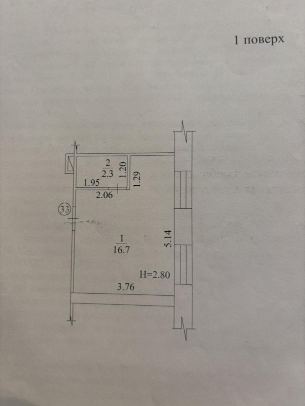 Гостинка, Харьков, Центральный рынок метро, Резниковский пер.