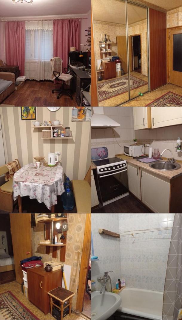Купить квартира, Харьков, ХТЗ, Александровский пр.
