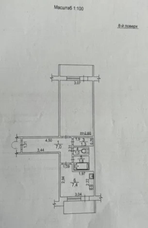 Квартира, 1-кімн., Харьков, Сосновая горка, Науки пр.