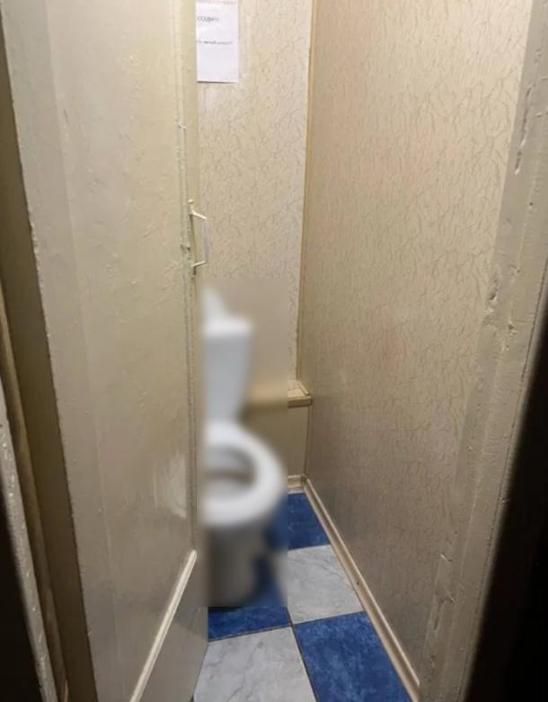 Комната, Харьков, Павлово Поле, Шекспира