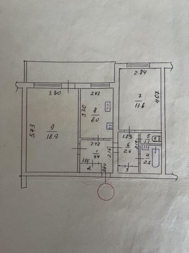 Квартира, 2-кімн., Харьков, 606м/р, Светлая