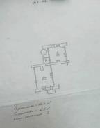 квартира, Харьков, Гагарина метро, Молочная (Кирова)