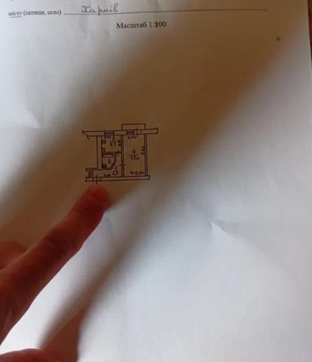 Квартира, 1-кімн., Харьков, Новые Дома, Героев Харькова пр-т