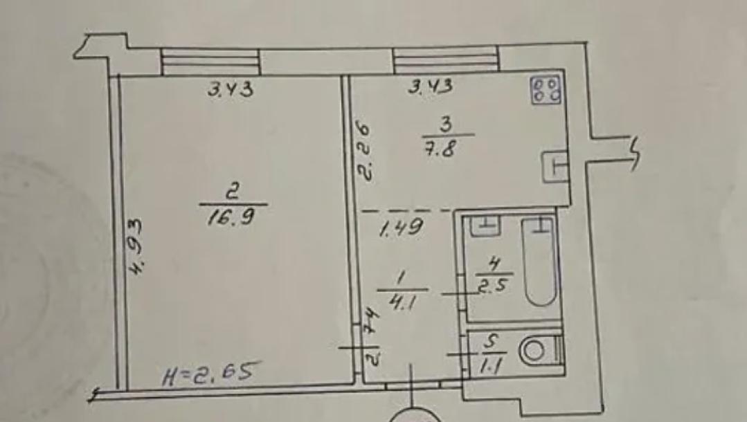 Квартира, 1-кімн., Харьков, Шишковка, Саперная