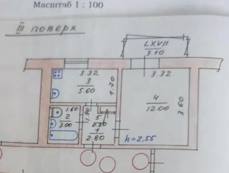 Квартира, 1-кімн., Харьков, Докучаевское, Докучаева
