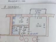 квартира, Харьков, Докучаевское, Докучаева