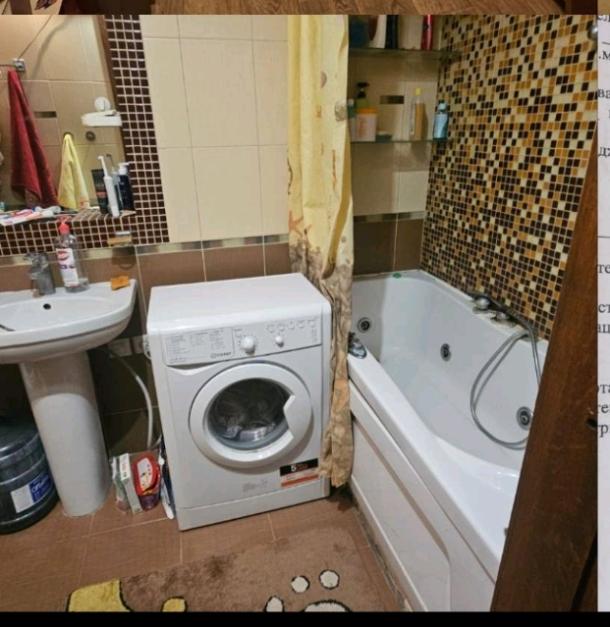 Квартира, 3-кімн., Харьков, Павловка, Клочковская