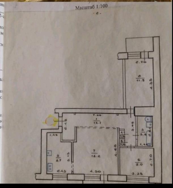 Квартира, 3-кімн., Харьков, Павловка, Клочковская