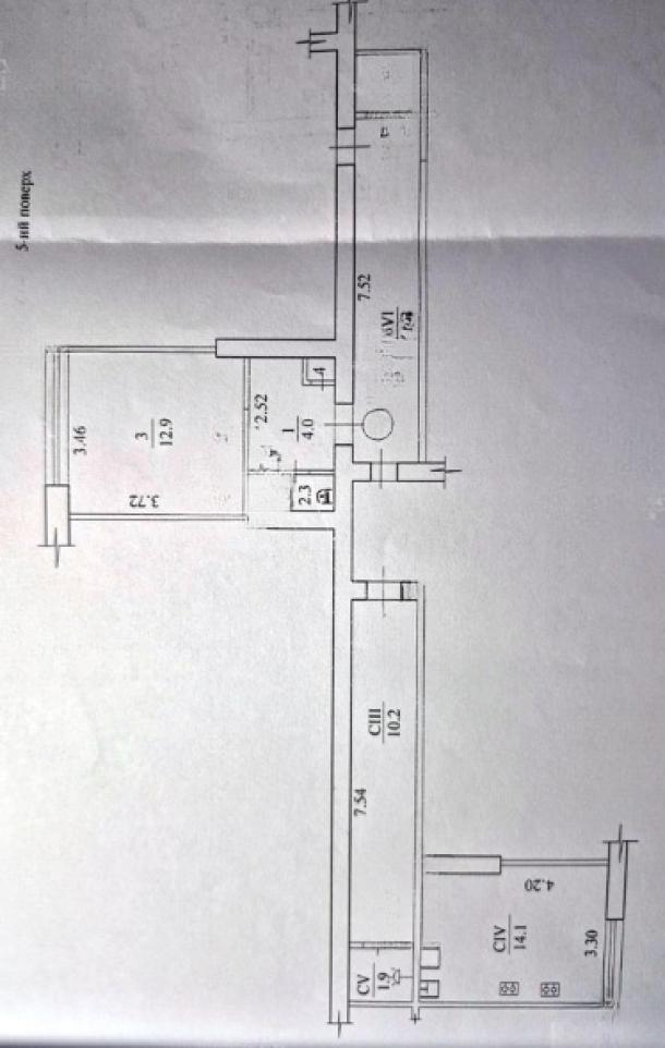 Гостинка, Харьков, Масельского метро, Свистуна Пантелеймона