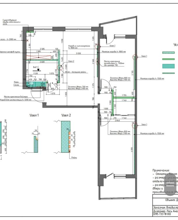 Квартира, 3-кімн., Харьков, Алексеевка, Победы пр.