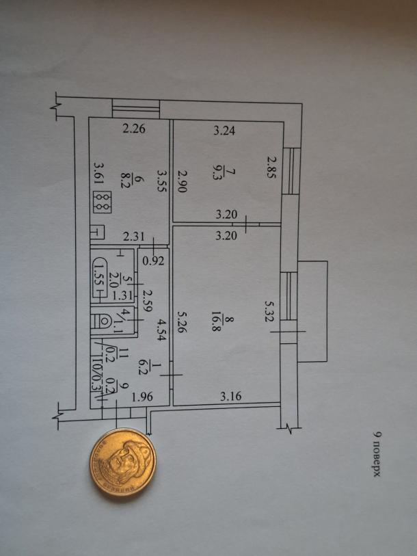 Квартира, 2-кімн., Харьков, Одесская, Зерновой пер.