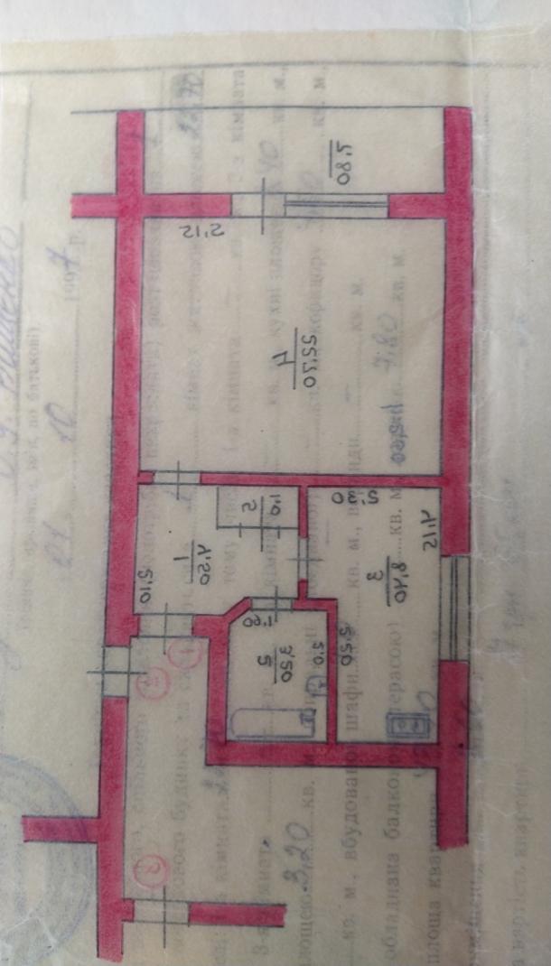 Квартира, 1-кімн., Безлюдовка, Харьковский район, Метростроителей