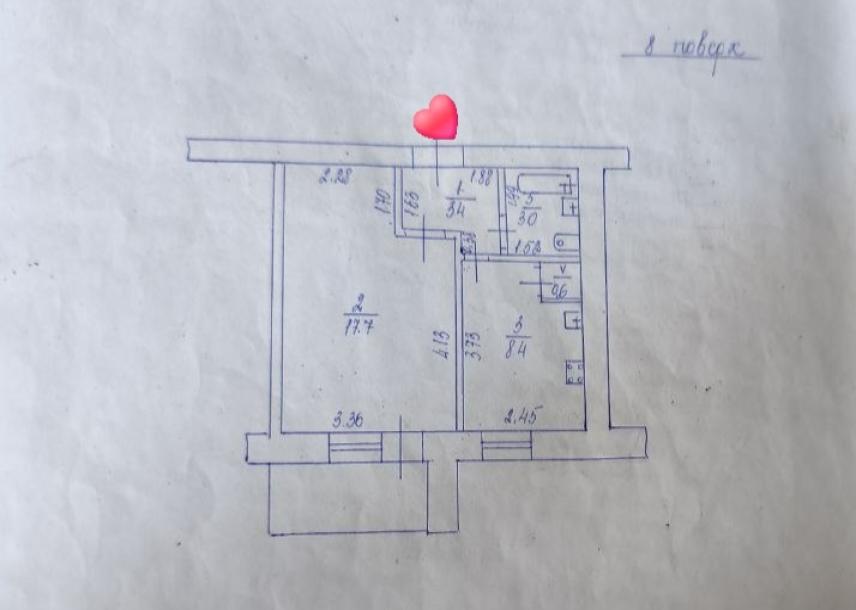 Квартира, 1-кімн., Харьков, Основа, Достоевского