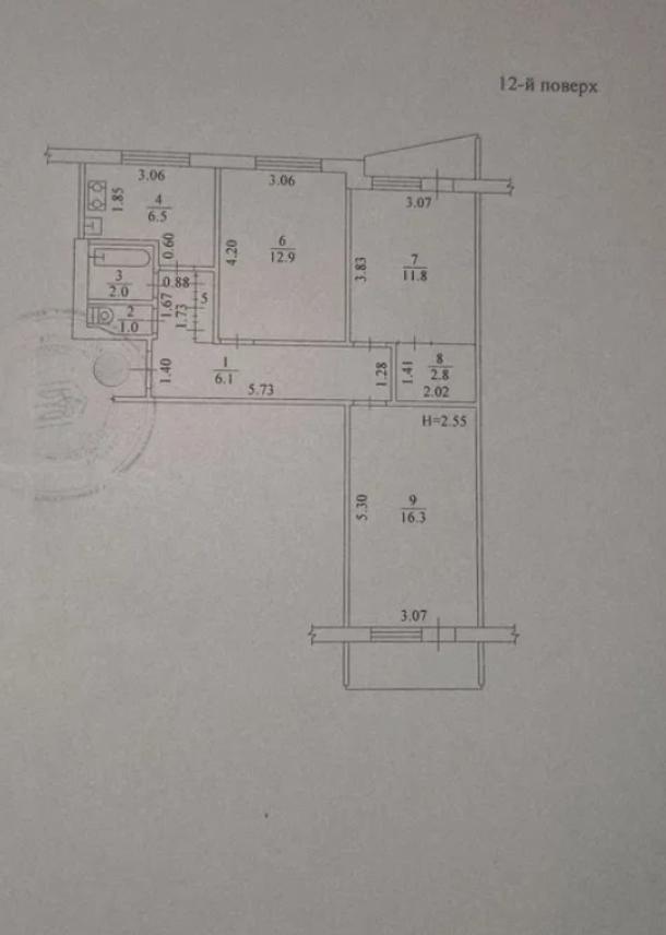 Квартира, 3-кімн., Харьков, Холодная Гора, Холодногорская (Елизарова)