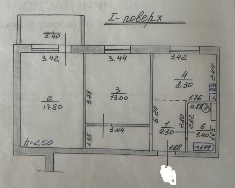 Квартира, 2-кімн., Харьков, Песочин, Квартальная