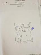 квартира, Харьков, Южный Вокзал, Малогончаровская