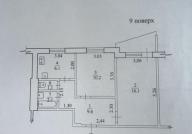 квартира, Харьков, Салтовка, Юбилейный пр. (50 лет ВЛКСМ пр.)