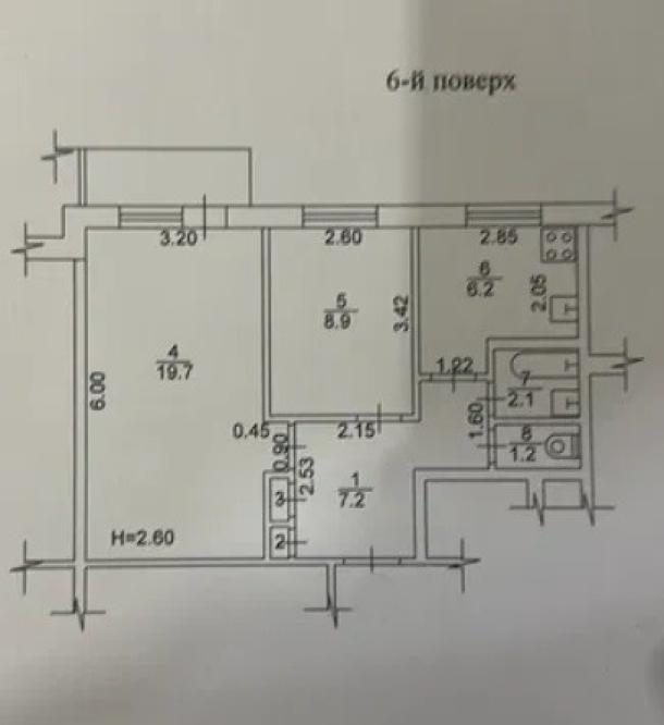 Квартира, 2-кімн., Харьков, 608м/р, Академика Павлова