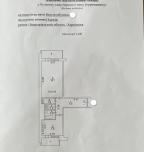 квартира, Харьков, ХТЗ, Станкостроительная