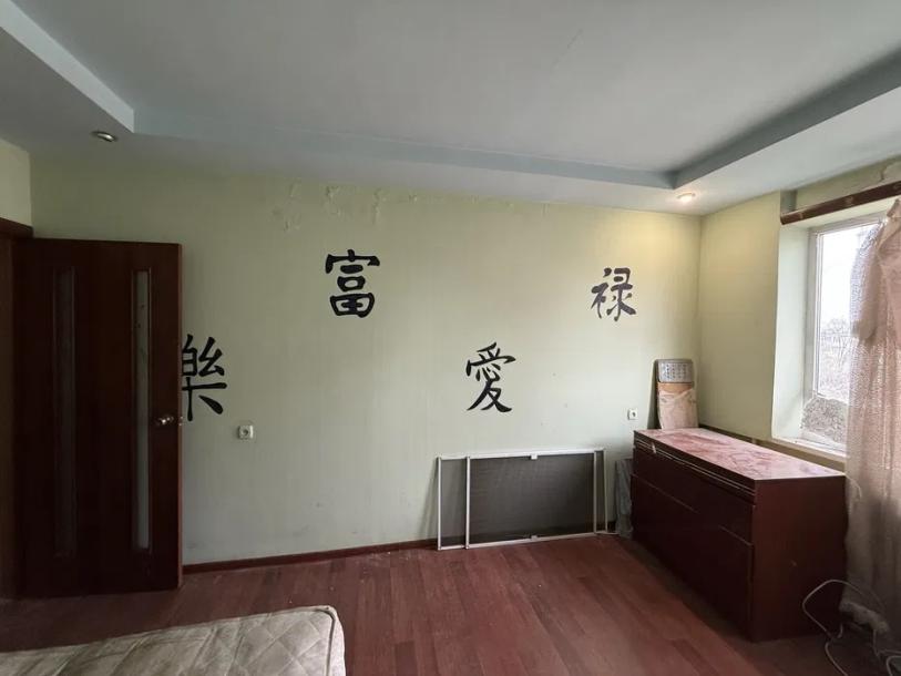 Квартира, 2-кімн., Харьков, Одесская, Зерновая (Совхозная 1-19)